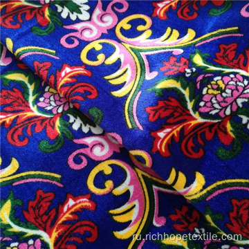 Печатная полиэфирная бархатная африканская ткань для штор для текстиля